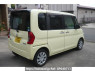 Used 2014 AT daihatsu tanto LA600S Image[1]