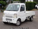 Suzuki Carry Truck DA63T