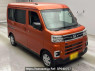 Used 2025 AT daihatsu atrai S710V Image[2]