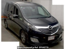 Mazda Biante CCFFW