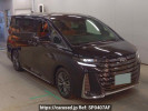Toyota Vellfire TAHA40W