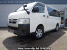 Toyota Hiace Van GDH206V