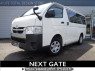 Used 2021 AT toyota hiace-van GDH206V Image[1]