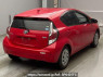 Used 2016 AT toyota aqua NHP10 Image[1]