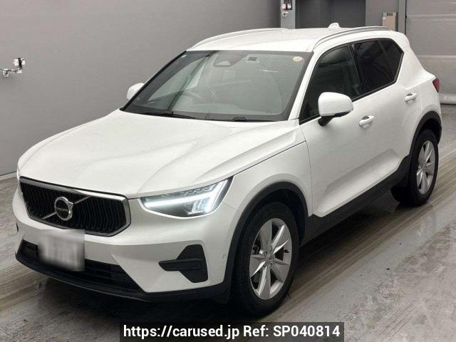 Buy Used 2022 Volvo XC40 XB420TXCM (SP040814) - Carused.jp