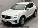 Volvo XC40 XB420TXCM