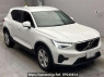 Used 2022 AT volvo xc40 XB420TXCM Image[2]