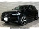 Volvo XC60 UB420TXCM