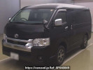 Toyota Hiace Wagon TRH219W
