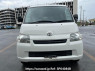 Used 2020 AT toyota townace-van S402M Image[1]
