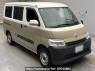 Used 2022 AT toyota townace-van S403M Image[2]