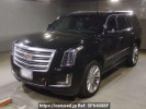 Cadillac Escalade フメイ