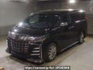 Toyota Alphard AGH30W