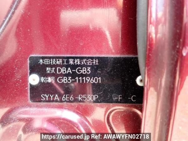 Used 2009 AT honda freed GB3 Image[10]