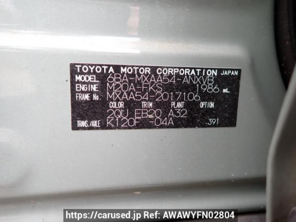 Used 2020 AT toyota rav4 MXAA54 Image[11]