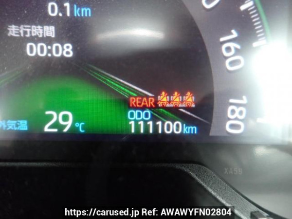 Used 2020 AT toyota rav4 MXAA54 Image[22]