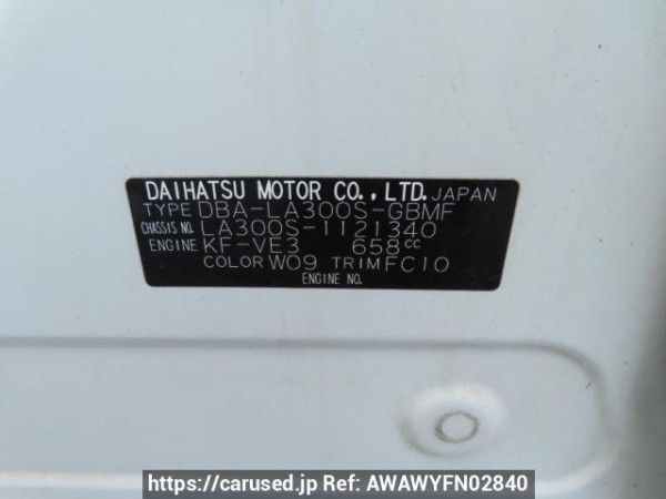 Used 2012 AT daihatsu mira-e-s LA300S Image[12]