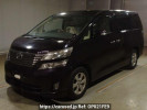 Toyota Vellfire ANH20W