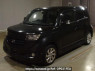 Used 2011 AT toyota bb QNC21 Image[0]