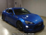 Used 2014 AT subaru brz ZC6 Image[2]