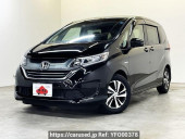 Honda Freed hybrid