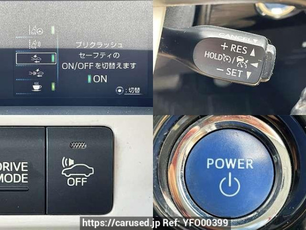 Used 2015 CVT toyota prius DAA-ZVW50 Image[5]