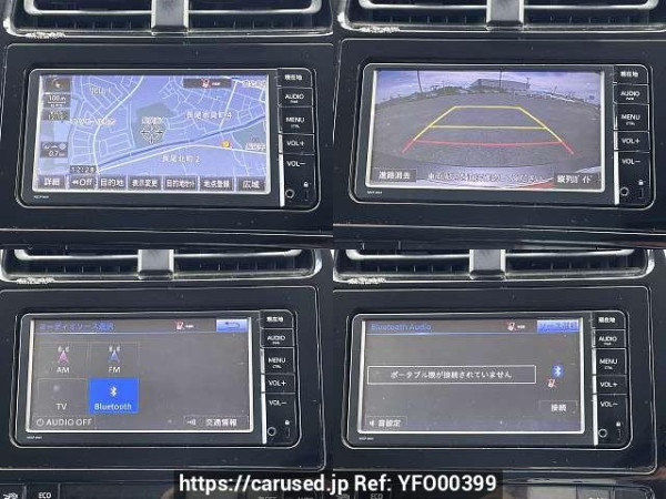 Used 2015 CVT toyota prius DAA-ZVW50 Image[6]