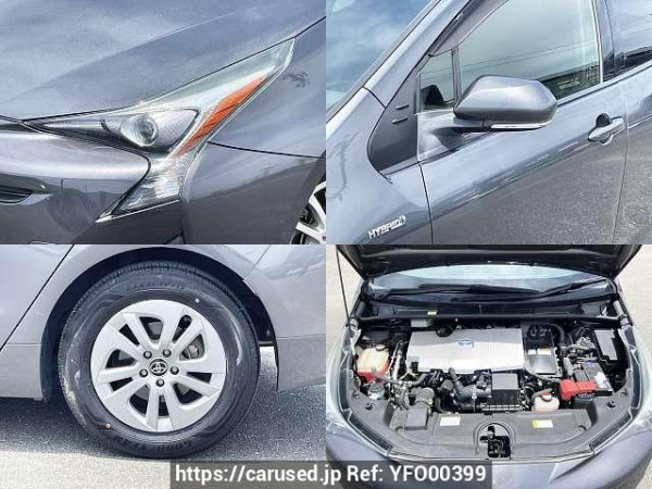 Used 2015 CVT toyota prius DAA-ZVW50 Image[7]