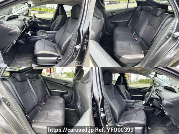 Used 2015 CVT toyota prius DAA-ZVW50 Image[8]