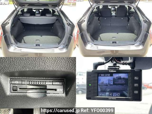 Used 2015 CVT toyota prius DAA-ZVW50 Image[9]