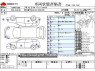 Used 2011 AT toyota passo DBA-KGC30 Image[3]