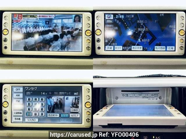 Used 2011 AT toyota passo DBA-KGC30 Image[6]