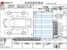 Used 2025 AT toyota aqua 6AA-MXPK11 Image[3]