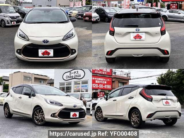 Used 2025 AT toyota aqua 6AA-MXPK11 Image[9]