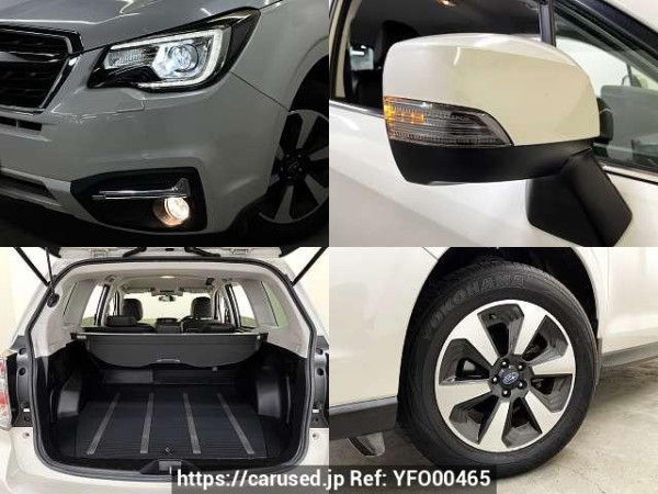 Used 2018 CVT subaru forester DBA-SJ5 Image[7]