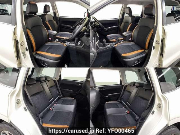 Used 2018 CVT subaru forester DBA-SJ5 Image[8]