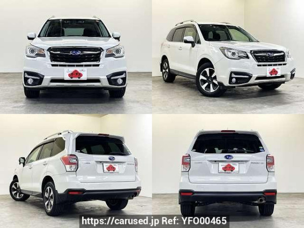 Used 2018 CVT subaru forester DBA-SJ5 Image[9]