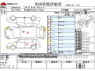 Used 2014 AT toyota prius DAA-ZVW30 Image[3]