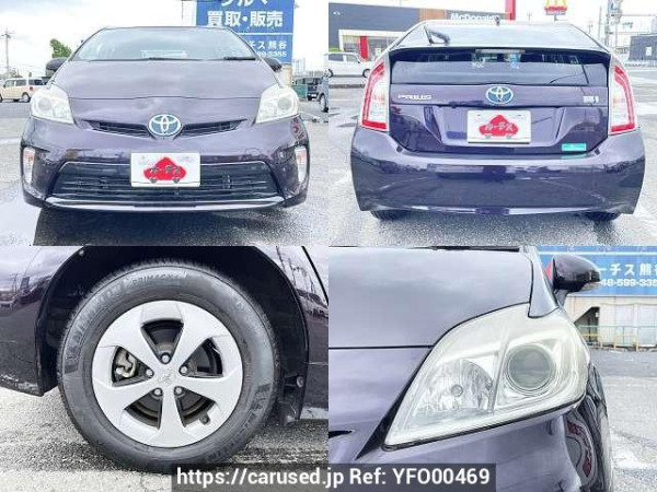 Used 2014 AT toyota prius DAA-ZVW30 Image[5]