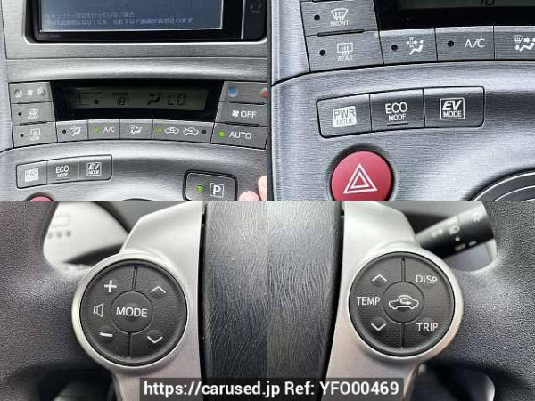 Used 2014 AT toyota prius DAA-ZVW30 Image[7]