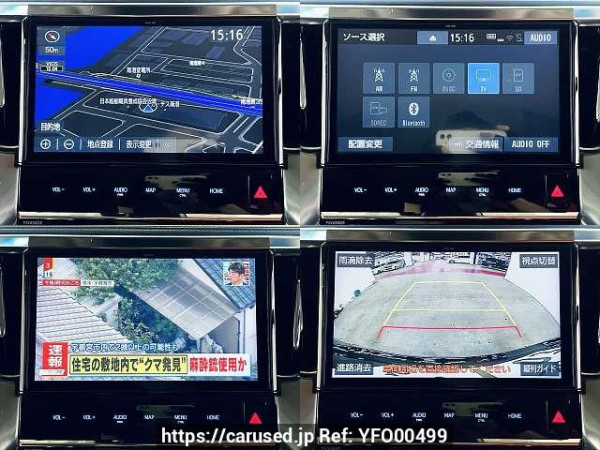 Used 2019 AT toyota alphard DBA-AGH30W Image[6]