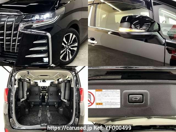 Used 2019 AT toyota alphard DBA-AGH30W Image[7]