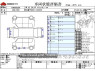 Used 2004 AT honda elysion DBA-RR3 Image[3]