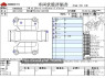 Used 2022 AT daihatsu hijet-cargo 3BD-S700V Image[3]