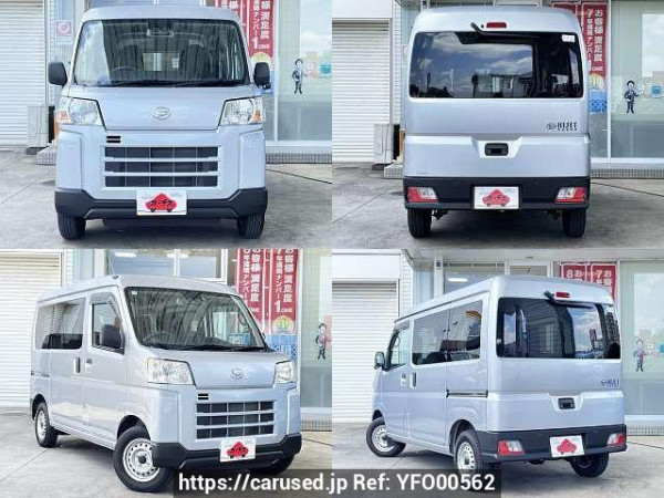 Used 2022 AT daihatsu hijet-cargo 3BD-S700V Image[9]