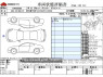 Used 2013 AT porsche boxster ABA-981MA123 Image[3]