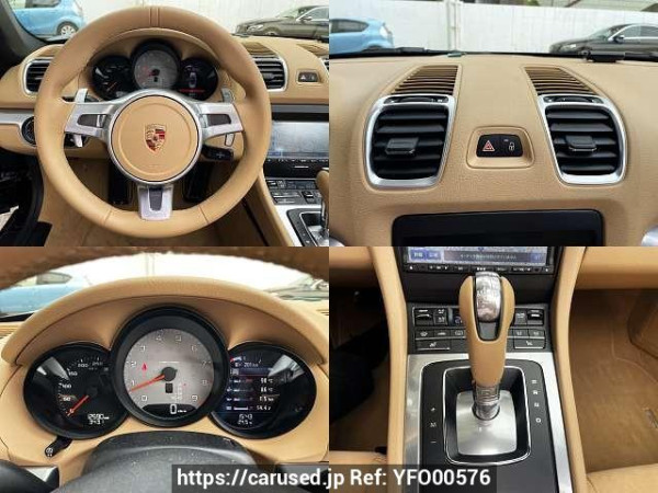 Used 2013 AT porsche boxster ABA-981MA123 Image[6]
