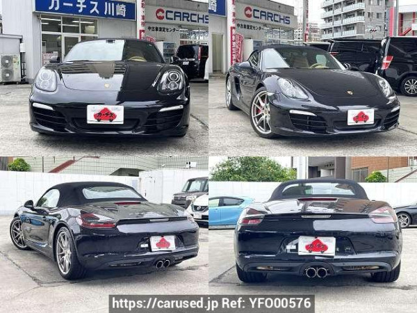 Used 2013 AT porsche boxster ABA-981MA123 Image[9]