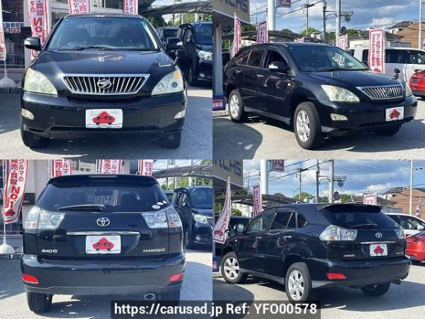 Used 2007 AT toyota harrier CBA-ACU30W Image[9]