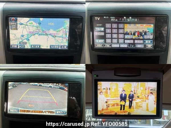 Used 2009 AT toyota alphard DBA-ANH20W Image[6]